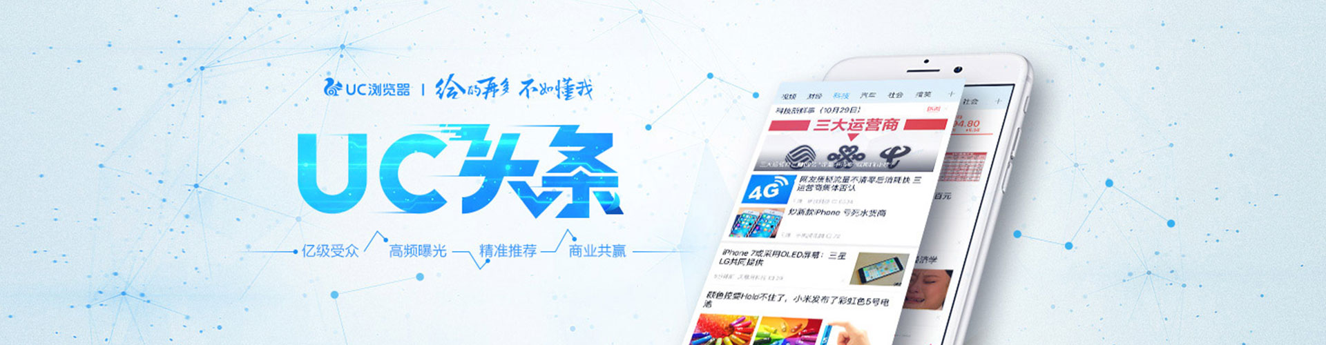 龙南百度竞价包年