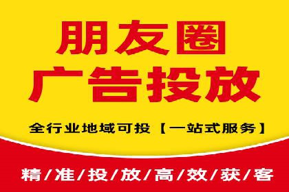 高效SEM托管公司案例对比分析