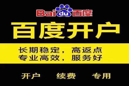信息流优化对用户体验的影响